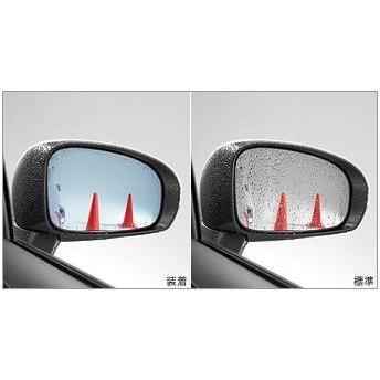 トヨタ（TOYOTA） 純正 レインクリアリングブルーミラー 08643-68030