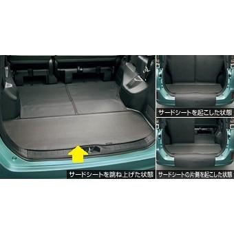 トヨタ純正　ラゲージプロテクター（7人乗り車用） ヴォクシー TOYOTA（トヨタ）/純正 フレキシブルラゲージマット 7人
