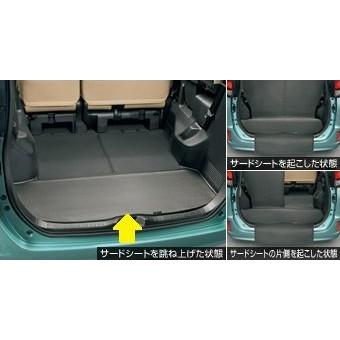 NOAH TOYOTA トヨタ 純正 フレキシブルラゲージマット 08213-28A20