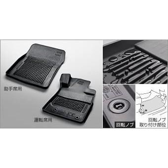 【新品未使用】ランドクルーザープラド フロントフロアフットレスト トヨタ純正部品 ランドクルーザー TOYOTA トヨタ 純正 スノー・レジャー用フロアマット