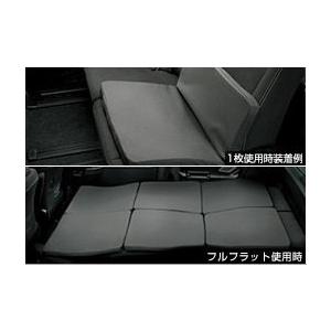 TOYOTA トヨタ 純正 ジョイントクッション ブラック 08221-28020-C0