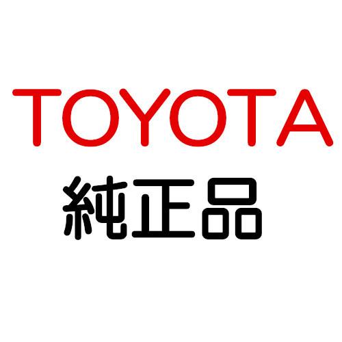 TOYOTA トヨタ 純正 リヤシートベルト スーパーGL車用 ダークグレー 73002-26410-C1 / レジアスエース｜parts-conveni