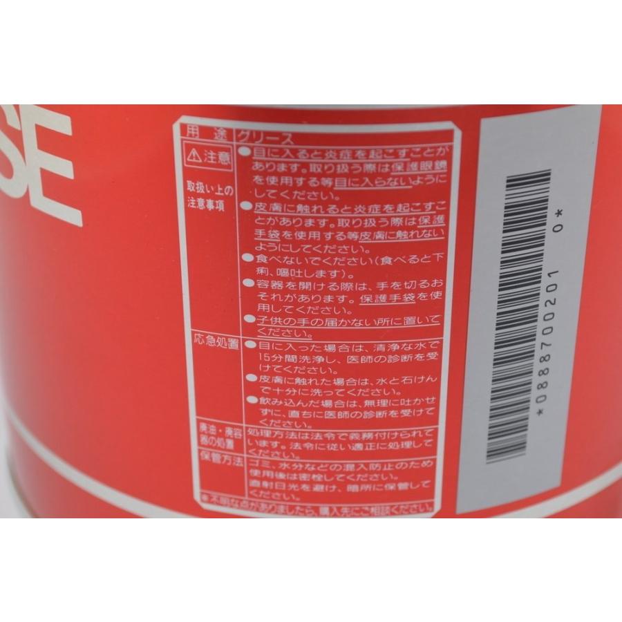 トヨタ（TOYOTA） 純正 MPグリース No.3 2.5kg 08887-00201 : パーツ