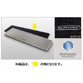 TOYOTA トヨタ 純正 ラグマット ダークグレー 08214-58001-C0