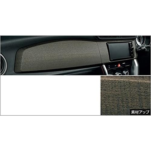 TOYOTA(トヨタ)純正 インテリアパネル 黒檀木目調 08280-18010 TOYOTA(トヨタ)純正 インテリアパネル 黒檀木目調 08280-18010