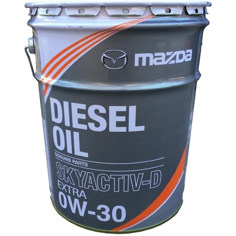 MAZDA マツダ ディーゼルエクストラ SKYACTIV-D 0W30 20L SHD0 W0 0A0