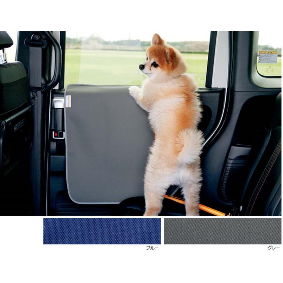 ホンダ（HONDA） 純正 ペットドアライニングカバー ブルー／グレー