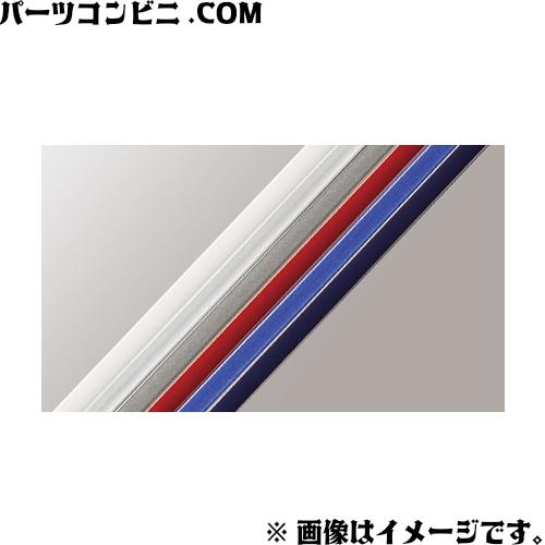カローラ TOYOTA トヨタ 純正 ドアエッジプロテクター 樹脂製 2本入り