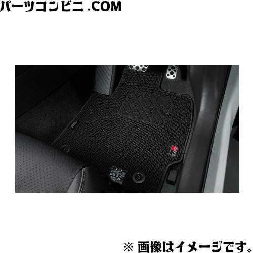 カローラ TOYOTA トヨタ 純正 GRフロアマット 1台分 08210-16590-C0