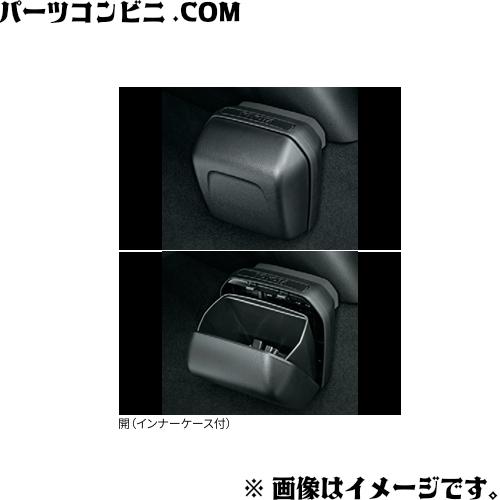 カローラ TOYOTA トヨタ 純正 クリーンボックス 08282-12020