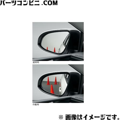カローラ TOYOTA トヨタ 純正 リバース連動ミラー 08641-12170