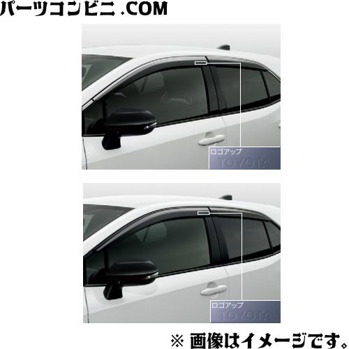 トヨタ（TOYOTA） 純正 サイドバイザー ベーシック・SUS 08162-12130