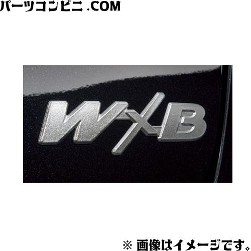 カローラ TOYOTA トヨタ 純正 グレードエンブレム WXB用 08189-12060