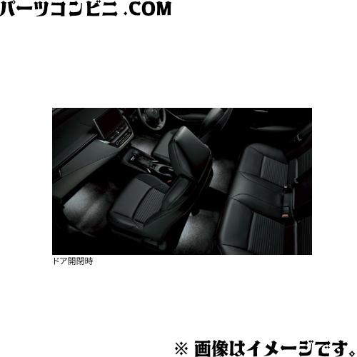 カローラ TOYOTA トヨタ 純正 インテリアイルミネーション ホワイト