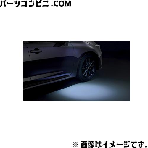 トヨタ 純正 ウェルカムライト トヨタ（TOYOTA） 純正 ウェルカムライト （運転席・助手席側） 08533