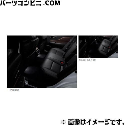 クラウン TOYOTA トヨタ 純正 インテリアイルミネーション ホワイト