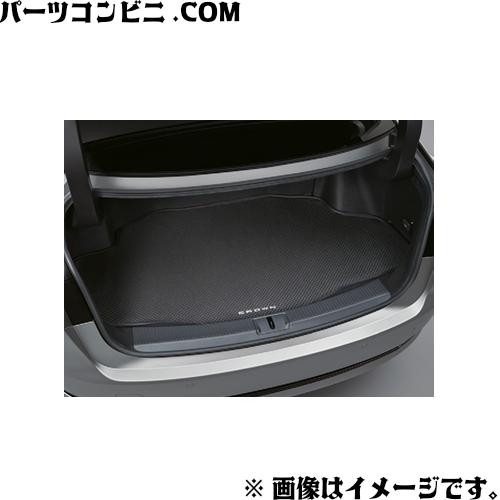 クラウン TOYOTA トヨタ 純正 ラゲージソフトトレイ HEV用 08241-30200