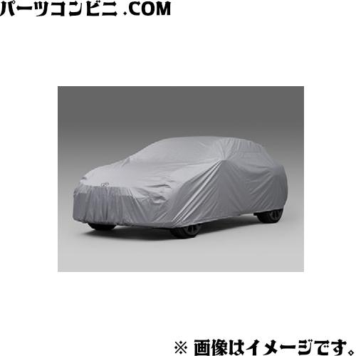 クラウン TOYOTA トヨタ 純正 カーカバー 防炎タイプ ESTATE RS用 