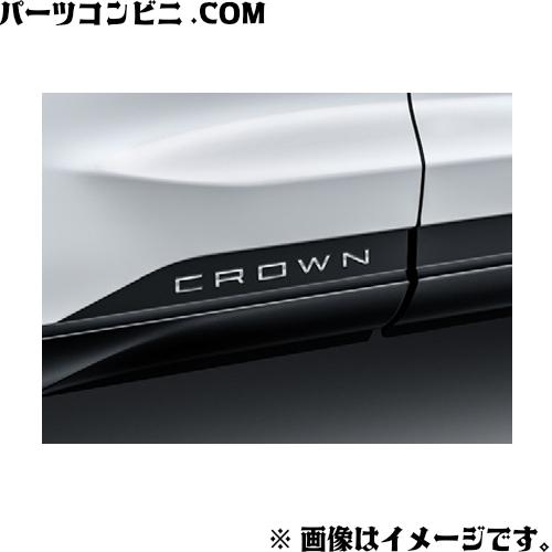 クラウン TOYOTA トヨタ 純正 サイドエンブレム CROWN 左右2枚 08189