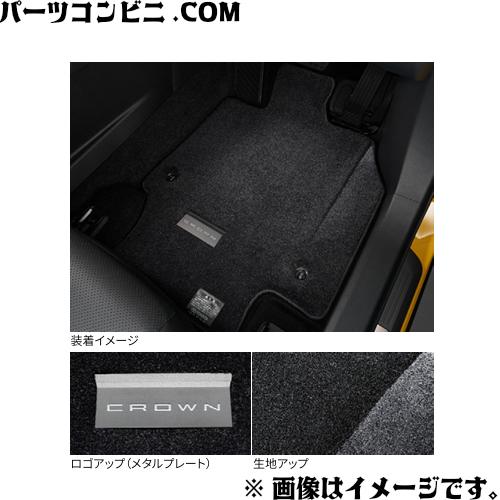 新車取り外し　型式 6AA-AZSH35 純正フロアマット クラウンスポーツ HEV Z 純正フロアマット 新車外し エクセレント