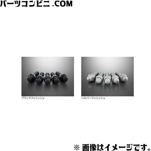 クラウン TOYOTA トヨタ 純正 ハブボルト 1台分(20本) ブラック