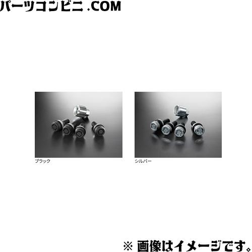 クラウン TOYOTA トヨタ 純正 ホイールロックボルト 1台分（4本
