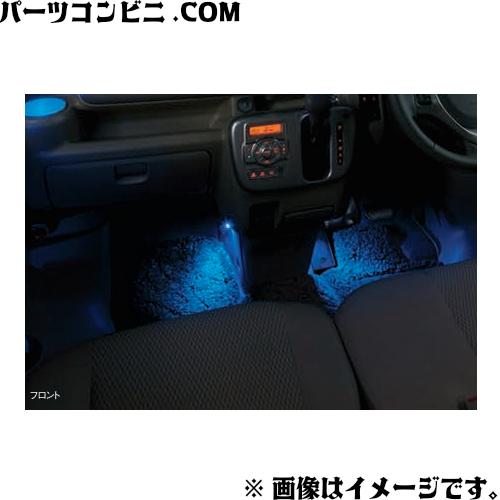 エブリイワゴン SUZUKI スズキ 純正 フロアイルミネーション ブルーLED