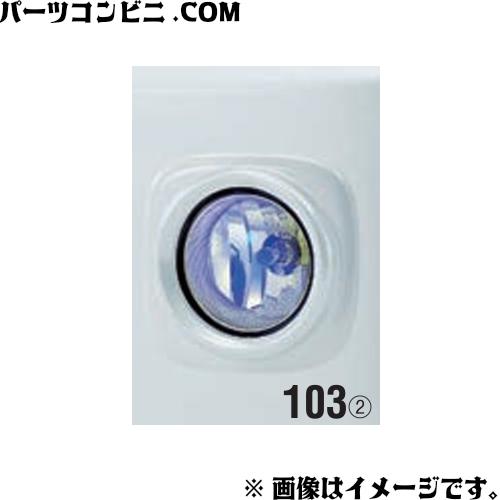 エブリイワゴン SUZUKI スズキ 純正 ハロゲンフォグランプ IPF