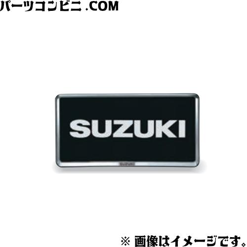 スイフト SUZUKI スズキ 純正 ナンバープレートリム 樹脂ブラック