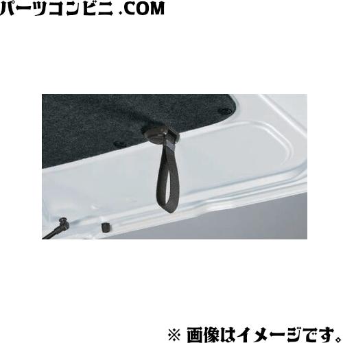 準備中 エブリイワゴン SUZUKI スズキ 純正 バックドアインナーハンドル 99154