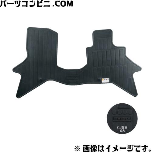 エブリイワゴン SUZUKI スズキ 純正 フロアマット ラバー 1台分セット