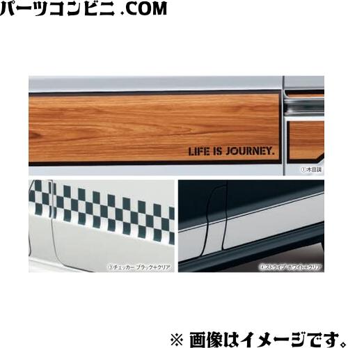フォトビジョン エブリイワゴン SUZUKI スズキ 純正 サイドデカール 左右セット 各種