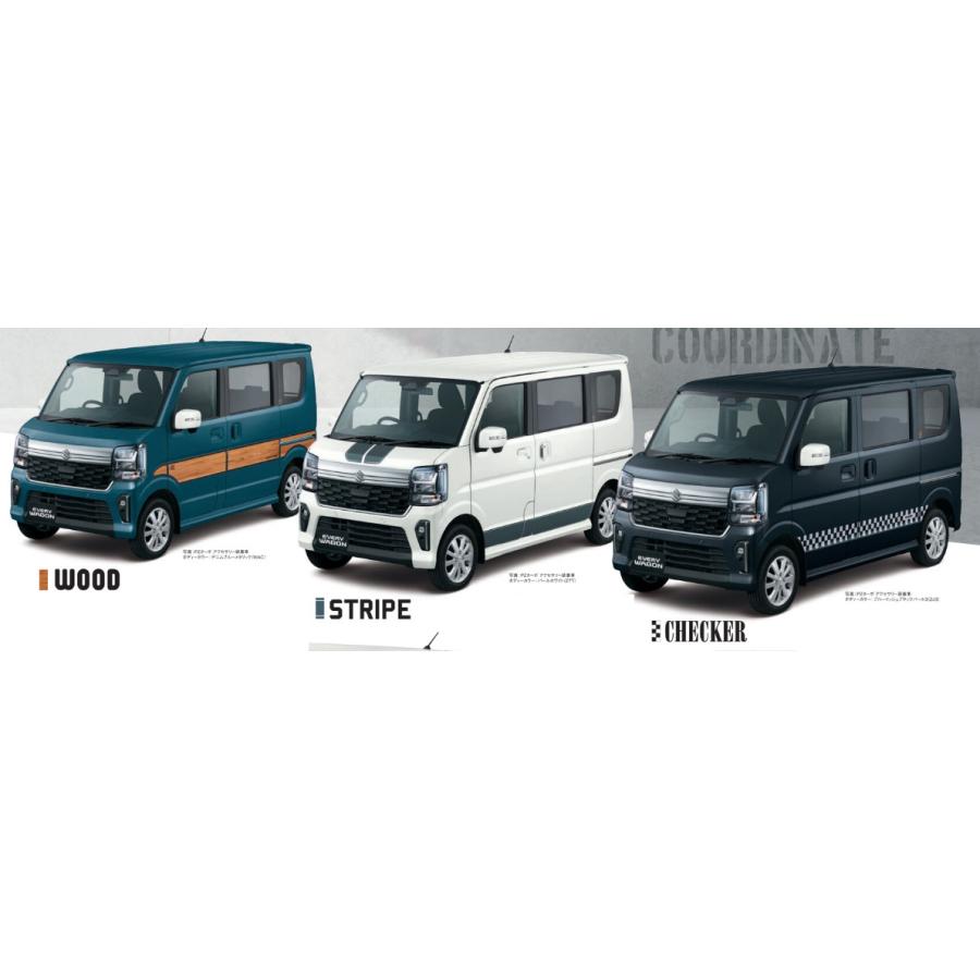 エブリイワゴン SUZUKI スズキ 純正 サイドデカール 左右セット 各種