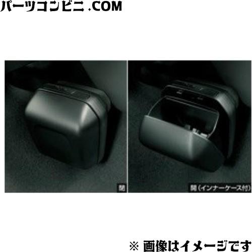 C-HR TOYOTA トヨタ 純正 クリーンボックス ブラック 08282-10000