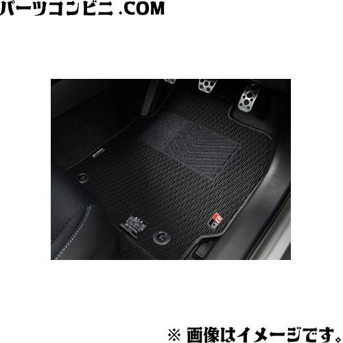 C-HR 純正 GRラゲージマット C-HR GRラゲージマット トヨタ純正部品 ZYX11 NGX10 NGX50