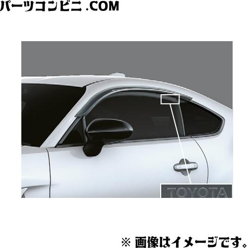 86 TOYOTA トヨタ 純正 サイドバイザー ベーシック 1台分 08162-18020
