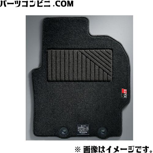 トヨタ（TOYOTA） 純正 GRフロアマット ベーシック 1台分 08210-52ZT0