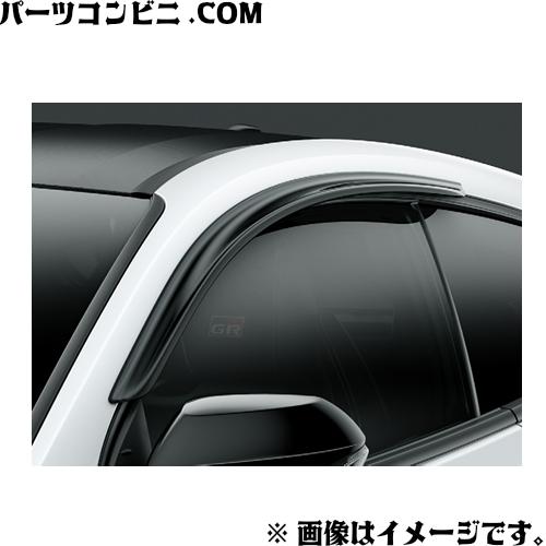 トヨタ（TOYOTA） 純正 サイドバイザー 1台分 08162-52070 / GRヤリス