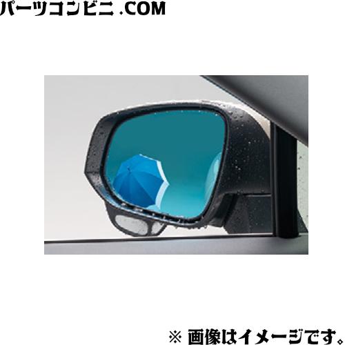 ハリアー TOYOTA トヨタ 純正 レインクリアリングブルーミラー 左右 