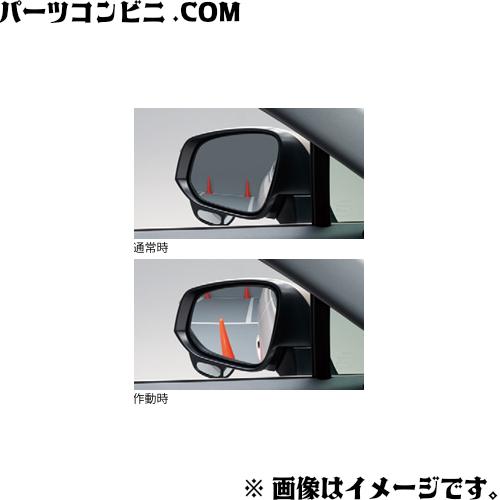 ハリアー TOYOTA トヨタ 純正 リバース連動ミラー 08641-48120