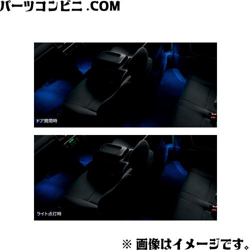 ハイエース TOYOTA トヨタ 純正 インテリアイルミネーション 2モード