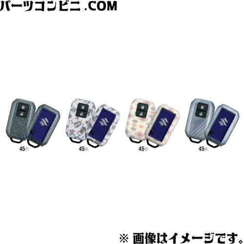 ハスラー SUZUKI スズキ 純正 携帯リモコンカバー 99235-59S00- 各種