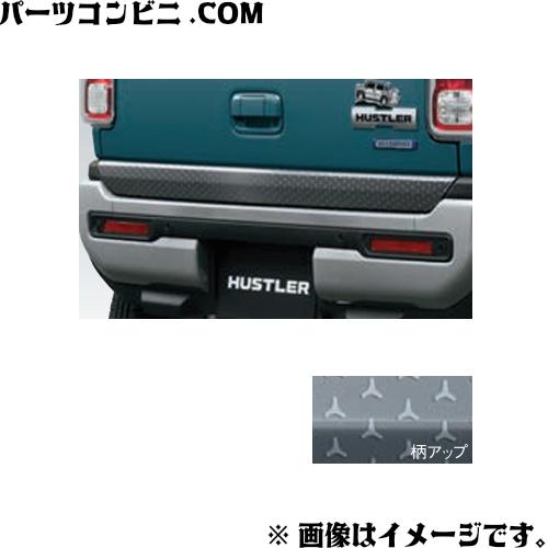 ハスラー SUZUKI スズキ 純正 バックドアガーニッシュ 取付用ボルト