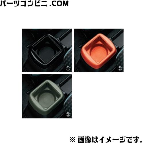 ハスラー純正　インパネ　フロアコンソールガーニッシュ　DIY可能 a663.jpg
