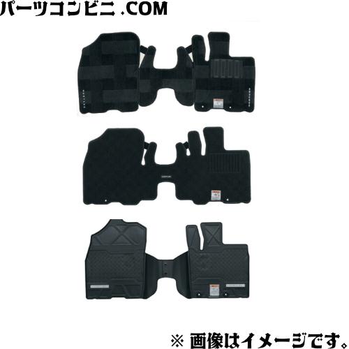 ハスラー SUZUKI スズキ 純正 フロアマット 1台分 ジュータン アーバン