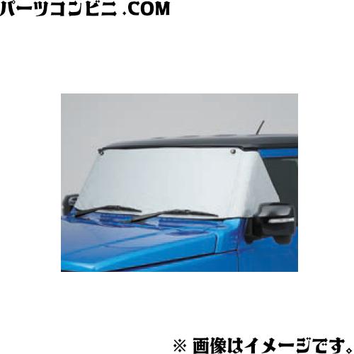 スズキ ジムニー ja11 純正 リーフ フロント ジムニー SUZUKI スズキ 純正 フロントマスク 99241-77R00 / ジムニー