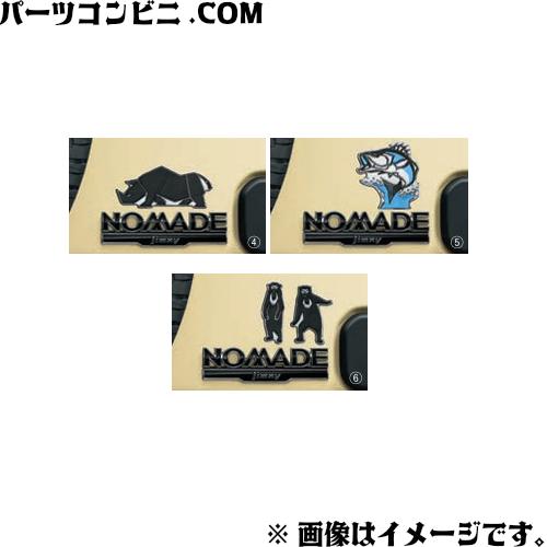 ジムニー SUZUKI スズキ 純正 デコステッカー サイマーク 9923A-77R12