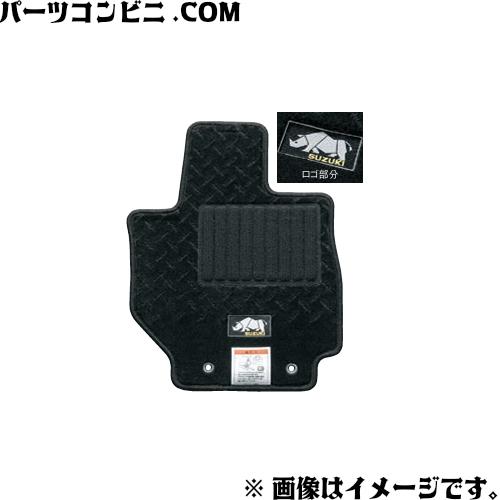 スズキジムニー JB64 純正フロアマット(ジュータン・ロバスト) AT車用 okamoto-p_75901-77r50