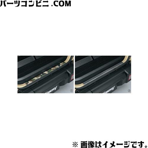 ジムニー純正 JB64W / リヤゲートメンバーガーニッシュ / 貼付タイプ ジムニー SUZUKI スズキ 純正 リヤゲートメンバーガーニッシュ 貼付