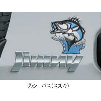 ジムニー SUZUKI スズキ 純正 デコステッカー 各種 サイ 9923A-77R12